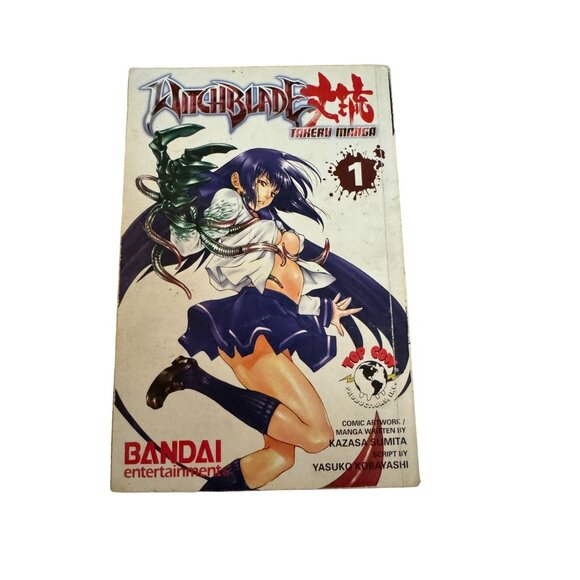 Magna Four Paperback Books Graphic Novels Naruto Hero Academia Witchblade Azuman - Picture 8 of 11